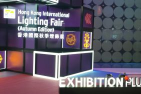 COMLED Exhibits at the 2024 Hong Kong International Lighting Fair (Autumn Edition)- Showcasing Sustainable LED Lighting Solutions_1 COMLED will participate in the Hong Kong International Lighting Fair (Autumn Edition) 2024 to introduce sustainable LED lighting solutions to exhibitors, engineers and distributors.