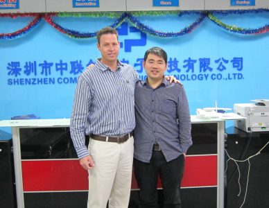 Company visit_13 Company visit_13