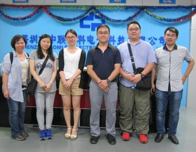 Company visit_14 Company visit_14