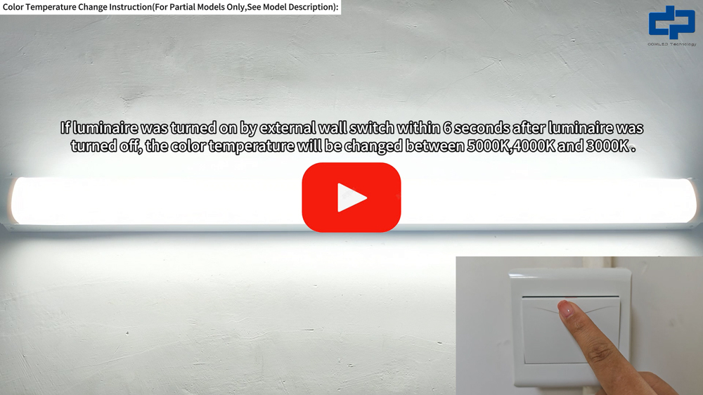 LED Shop Light Operation Video