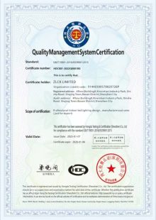 Quality Management System Certification-COMLED Quality Management System Certification-COMLED