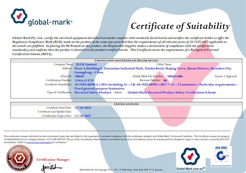 LED Batten Fixture SAA Certificate LED Batten Fixture SAA Certificate-N-series